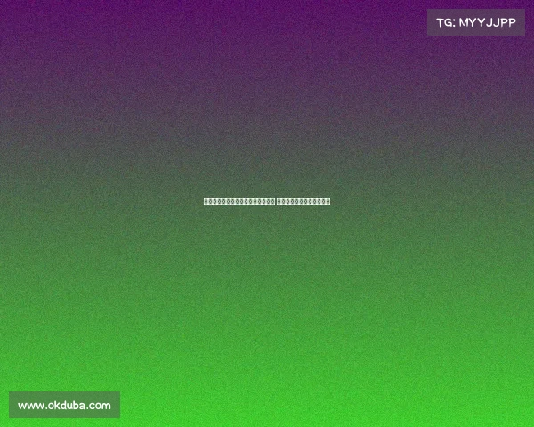 西甲排名前六球队争夺欧联席位激烈 提升欧战竞争力成关键因素