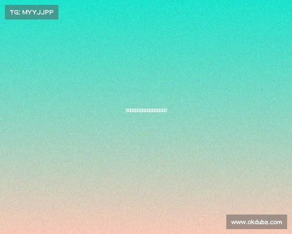 足球球员续约谈判技巧及成功策略分析