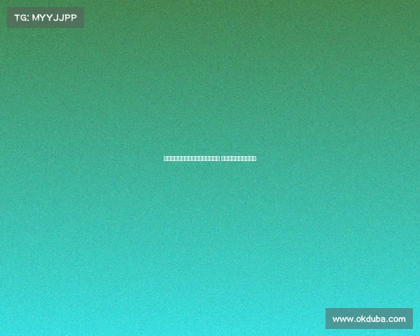 西甲官方微博发布全新赛季精彩预告 球迷热切期待豪门对决