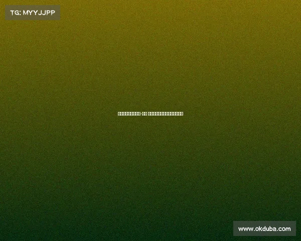 多支球队关注埃克托-福特 巴萨球员仍渴望在球队争取位置