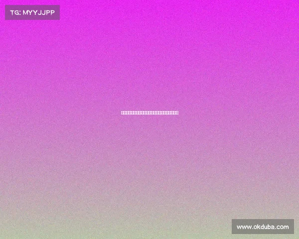 马竞加速引进斯图加特中场米约为核心球员补强阵容