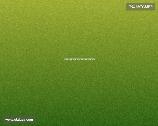 米兰下周举行魔笛加盟仪式 周二安排体能测试为重心 米兰下周举行魔笛加盟仪式 周二安排体能测试为重心