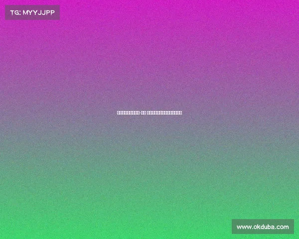 多支球队关注埃克托-福特 巴萨球员仍渴望在球队争取位置