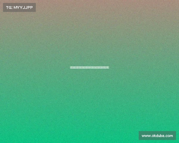 英超联赛比赛规则解析：从比赛时长到换人次数全方位解读