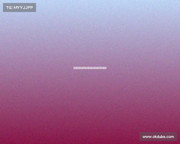 足球球员合同解除背后的法律纠纷与经济影响分析 足球球员合同解除背后的法律纠纷与经济影响分析