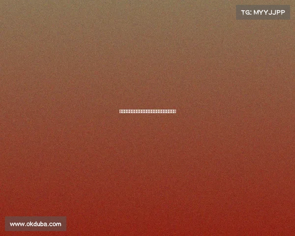 马竞加速引进斯图加特中场米约为核心球员补强阵容