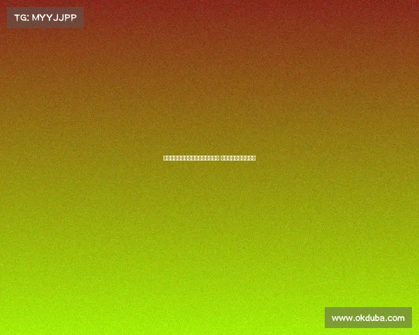 西甲官方微博发布全新赛季精彩预告 球迷热切期待豪门对决