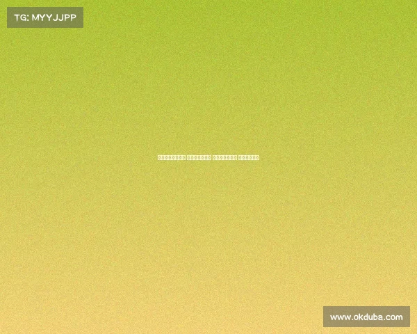 英超联赛最新战报 曼联逆袭切尔西 曼城大胜阿森纳 提升争冠信心 英超联赛最新战报 曼联逆袭切尔西 曼城大胜阿森纳 提升争冠信心