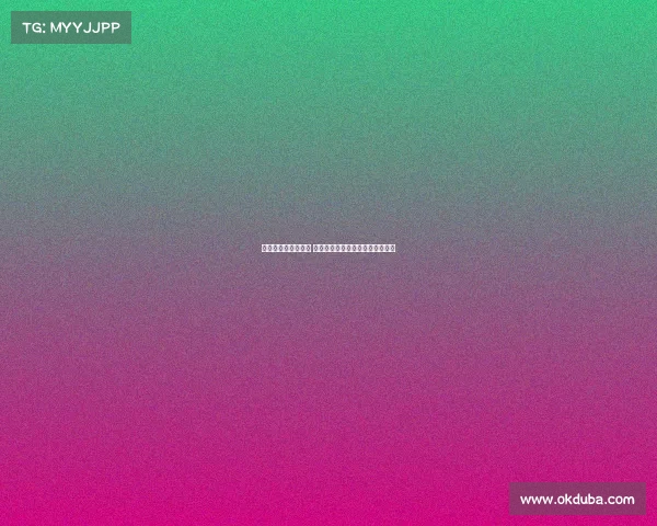 魔鬼主场的秘密揭示 球迷如何影响比赛胜负与球队表现 魔鬼主场的秘密揭示 球迷如何影响比赛胜负与球队表现