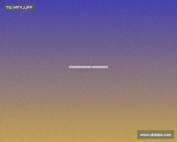 马竞加快推进拉斯帕多里转会谈判 今日有望取得实质性进展